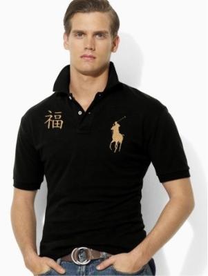 wholesale Men polo shirts No. 1047